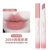 200#肉桂奶茶-闆娘推推 × 1個