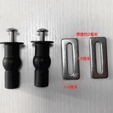 8號不鏽鋼墊片+膨脹螺栓一對 × 1個