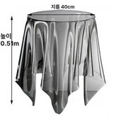 미디엄 그레이 40x51cm × 1개