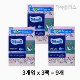 220매