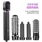 黑色美規(國內不適用):如圖所示 × 1個