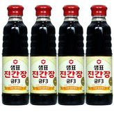 500ml