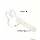 白色 × 1個