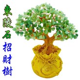 綠色，黃色，粉色，紫色，七彩色 × 1個