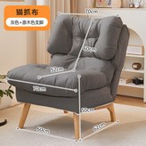 膚感貓抓布【高級灰】 × 1個