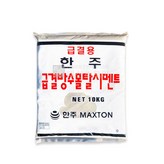 1개