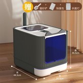 白, 殺菌套餐 × 1個