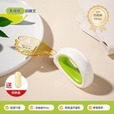 單叉 綠色 送收納盒 × 1個