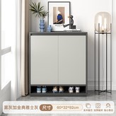 實木板芯60x32x92霧灰 金典雅仕灰:收納至簡 煥然一新 × 1個