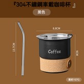黑色 × 1個