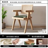 原木色+墨綠皮(升級版加厚加固):如圖所示 × 1件