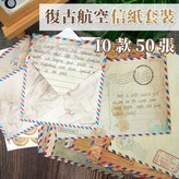 牛皮封蠟 × 1包