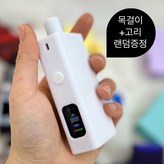 풀화이트+랜덤목걸이고리SET × 1개