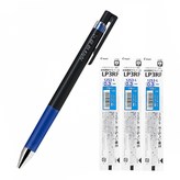 0.3 블루 + 리필 3개