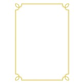 금박테두리_no6번 × 10매