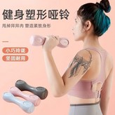 優雅灰 實心鐵砂 灰色系 彈力圈 單隻 × 1個