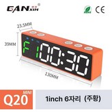 오렌지 Q20MINI 그린+화이트 × 1개