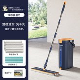 淨水喜001(36cm)霧霾藍-4普通布+2抗菌布+清潔片:如圖所示 × 1個