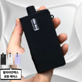 블랙 × 1개