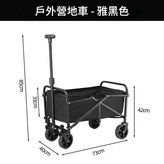 4寸簡易款 × 1個