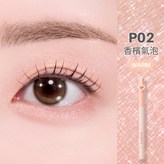 P02香檳氣泡