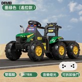 雙驅6v7電瓶+可拆卸後鬥+遙控-墨綠色:如圖 × 1個