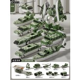 迷彩綠軍事20件套:參考詳情 × 1個