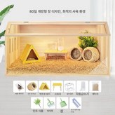 80x40x40 선호급이 A × 1개