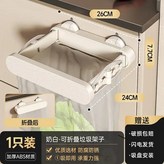 奶白 × 1個裝