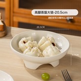 高腳陶瓷蒸盤大號205cm:如圖所示8482 × 1個