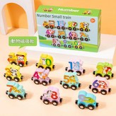 11節 升級磁力動物款 - 磁性小火車 × 1個
