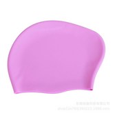 粉色長髮帽 × 1個