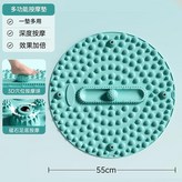 多功能按摩款 - 綠足底按摩墊穴位筋膜球 全身按摩 效果加倍 送教學影片 × 1套