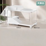 白 × 1個