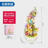 森寶611050花顏茶語  1盒 × 1個