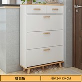 暖白色80CM雙抽:如圖所示 × 1個