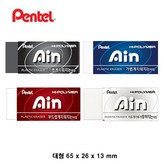 4색 대형혼합