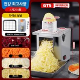 풀스틸 상위 확대된 급지구 10 10x10mm × 1개