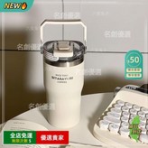 小號白色600毫升,手提雙飲杯 × 1個