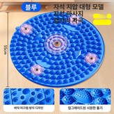 블루 1자석 × 1개