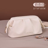 法式便攜手抓包—奶杏白:如圖 × 1個