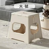 白色, 大號 × 1個