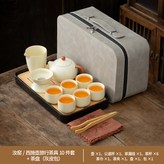 汝窯西施壺公杯茶漏組6杯直口杯棕茶巾茶夾條紋長方竹盤黑底盤灰:如圖所示2635 × 1個