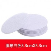 小號圓形白,1對裝無包裝 × 1個