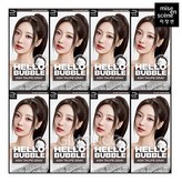 7A 애쉬토프그레이