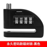 密碼款碟剎鎖-黑色:無規格 × 1個
