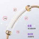 驅蚊棒補充裝(一包6根):如圖 × 1個