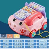 粉色, 大號電話車 × 1個
