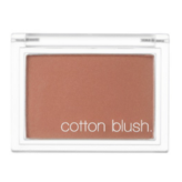 Camel (마마스 캐멀코트)