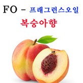 프래그런스오일 복숭아향 100ml × 1개